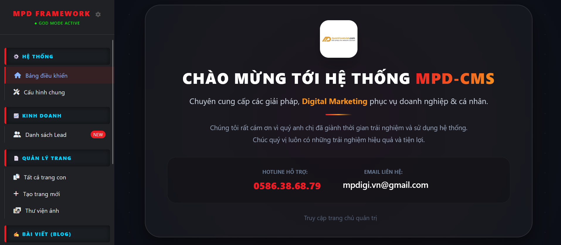 xe test 14